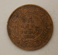 1/12 ���� 1893 ���������� �����