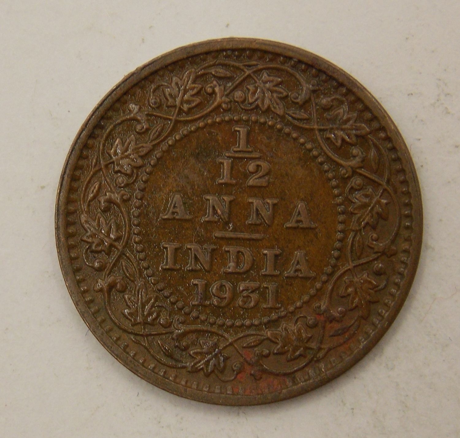 1/12 ���� 1931 ���������� �����