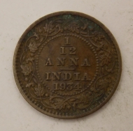 1/12 ���� 1934 ���������� �����