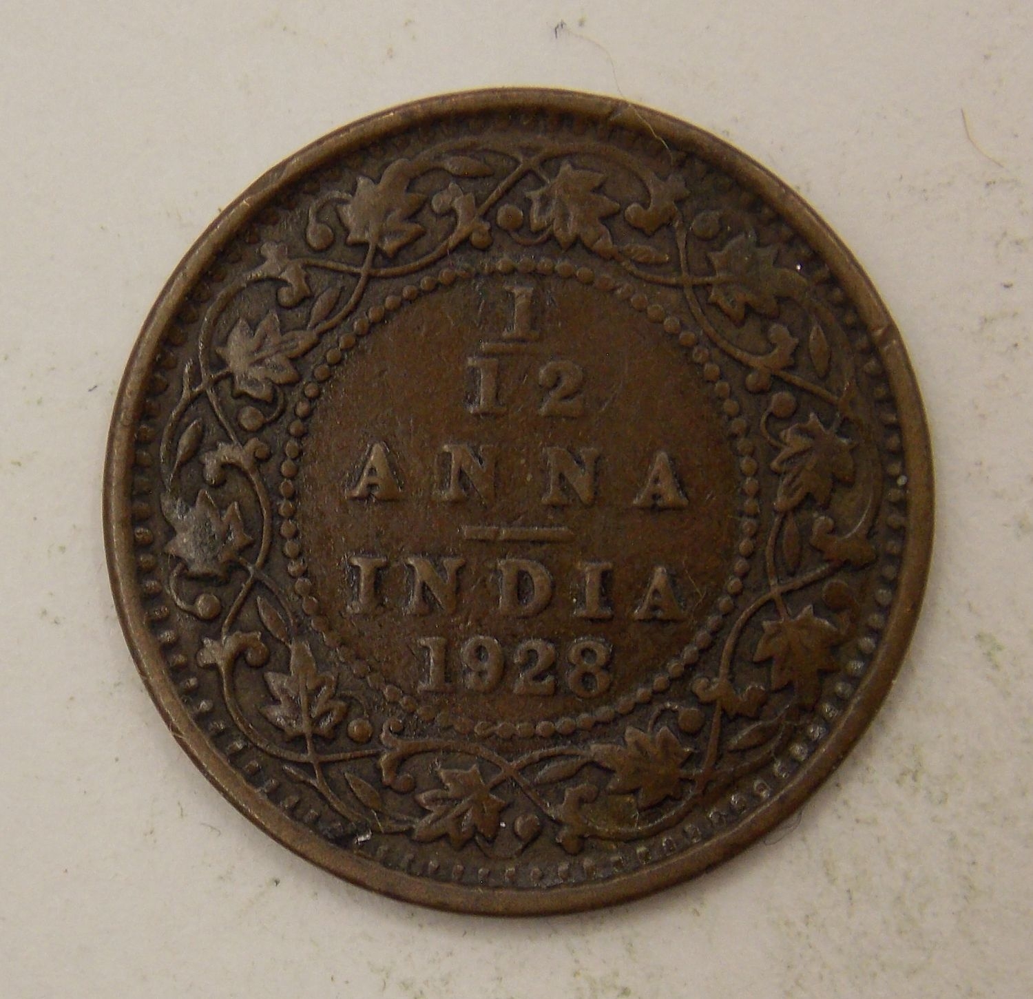 1/12 ���� 1928 ���������� �����