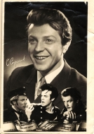 ���� ���������, 1961 �.
