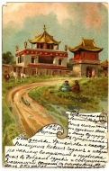 ���������,  1907 �. 