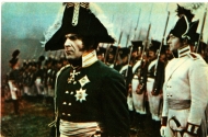 ���� �� ���������� 
