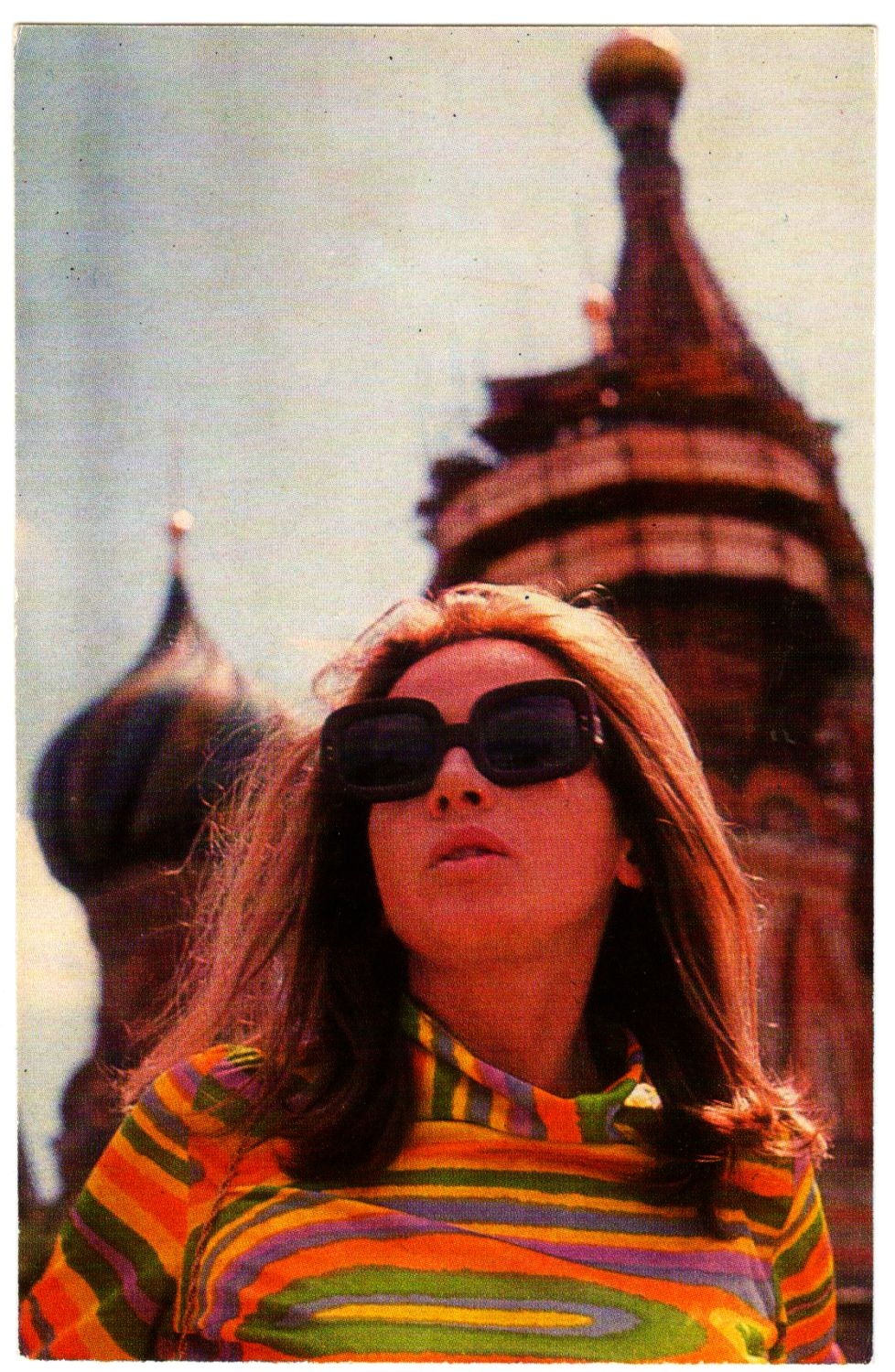 ����� �����, 1975 �.