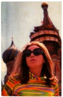 ����� �����, 1975 �.